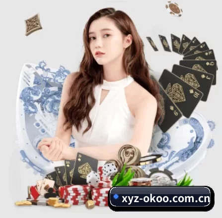xyz-okoo.com.cn APP 界面